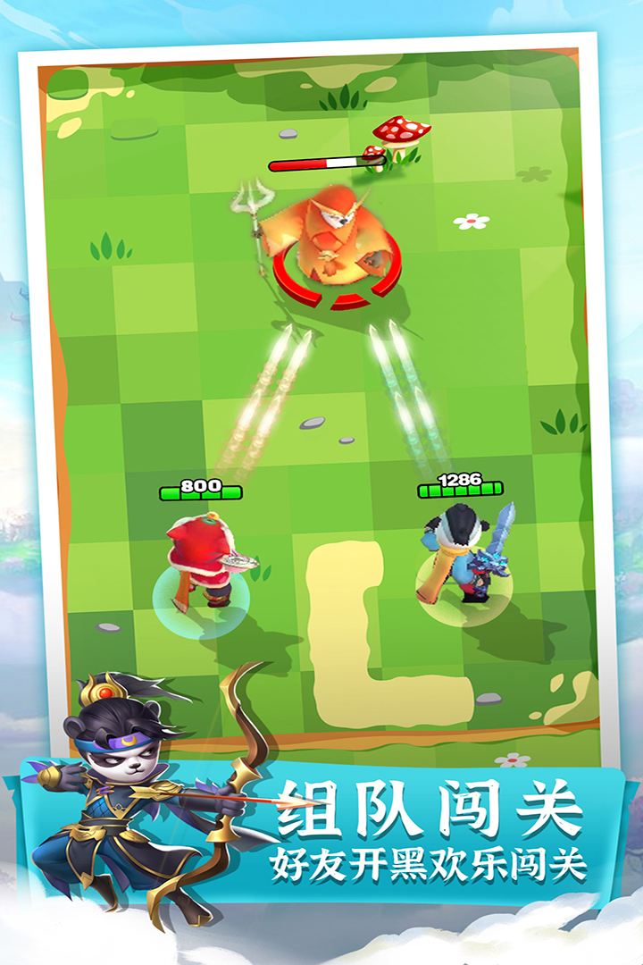 迷局,脱困