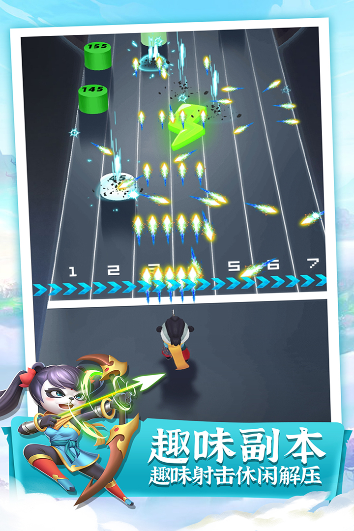 迷局,脱困