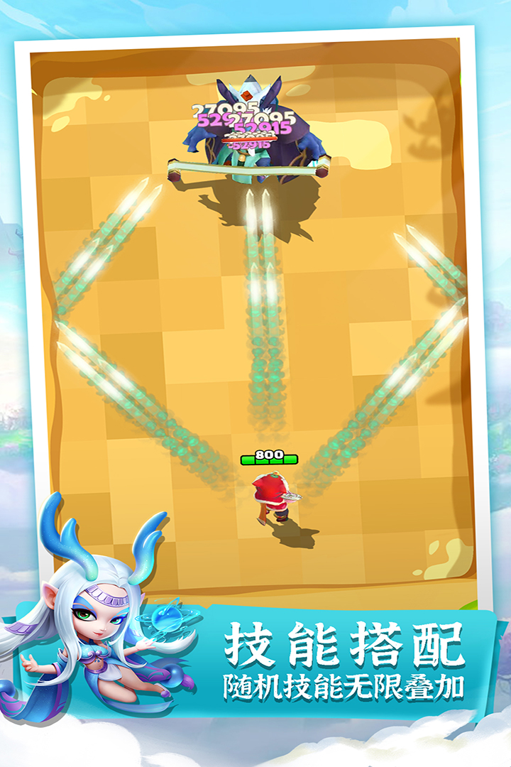 迷局,脱困