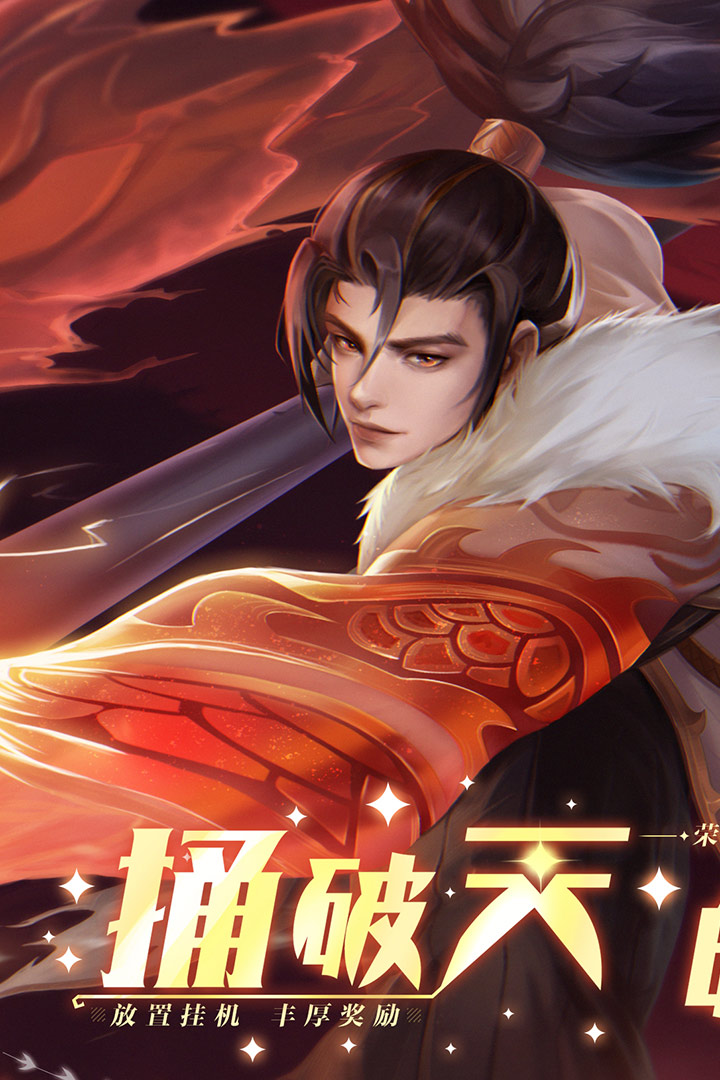求和