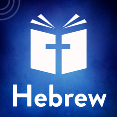 ‎Bible Hebrew - Read, Listen