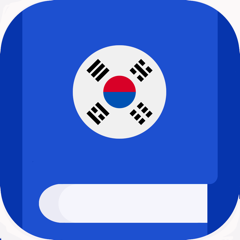 ‎Korean etymology and origins
