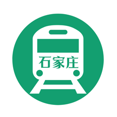‎石家庄地铁通 - 石家庄地铁公交出行导航路线查询app