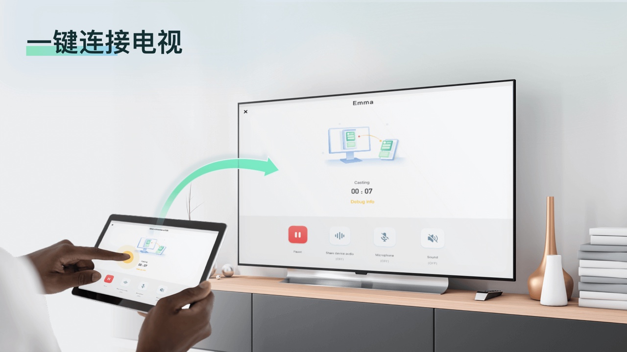 AirDroid,Cast,TV