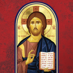 ‎Orthodox Study Bible