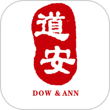 道安咨询安全检查系统