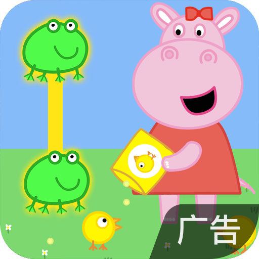 宝宝爱连线