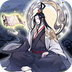 梦回白玉京-国风修仙