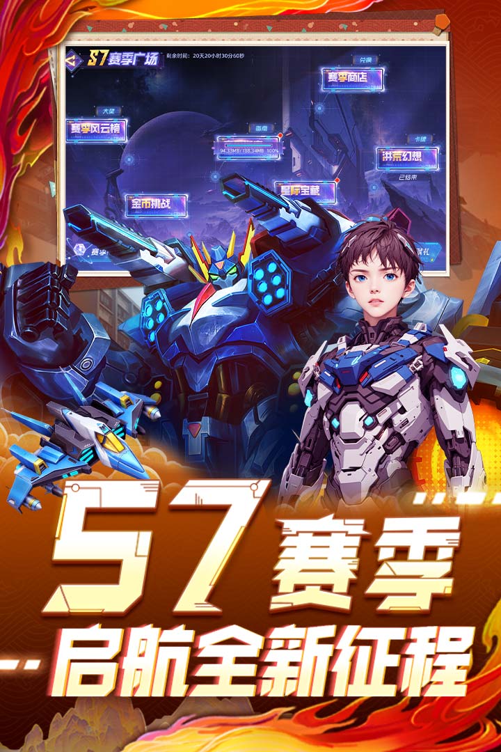 指尖,捕鱼