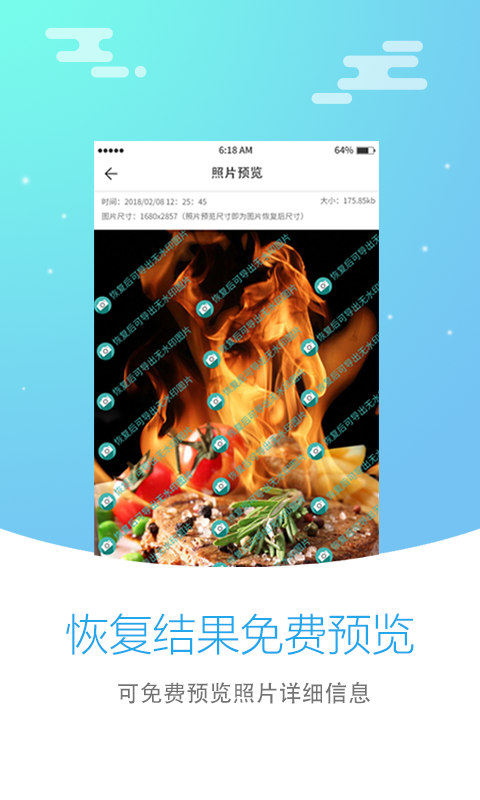 大师,恢复,照片