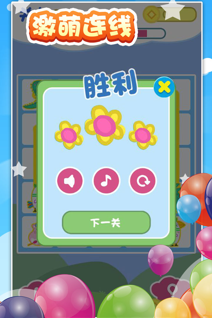 宝宝