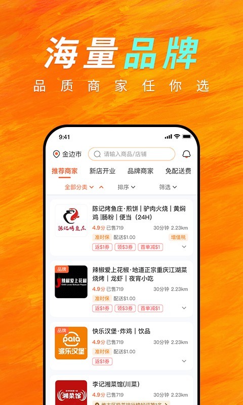简单