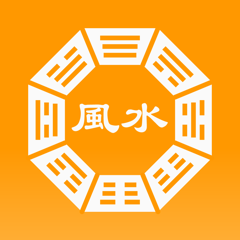 ‎Flying Star Feng Shui