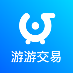 ‎游游交易
