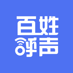 ‎百姓呼声