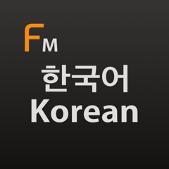 ‎Korean Vocab Pro
