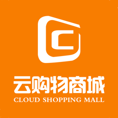 ‎云购物商城