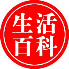 ‎生活百科大全