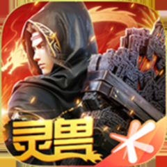 ‎斗破苍穹：异火重燃