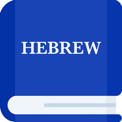 ‎Dictionary of Hebrew