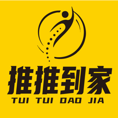 ‎推推到家-上门推拿按摩到家平台
