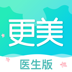 ‎更美医生版