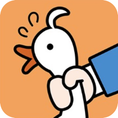 ‎抓大鹅 - 解压玩具