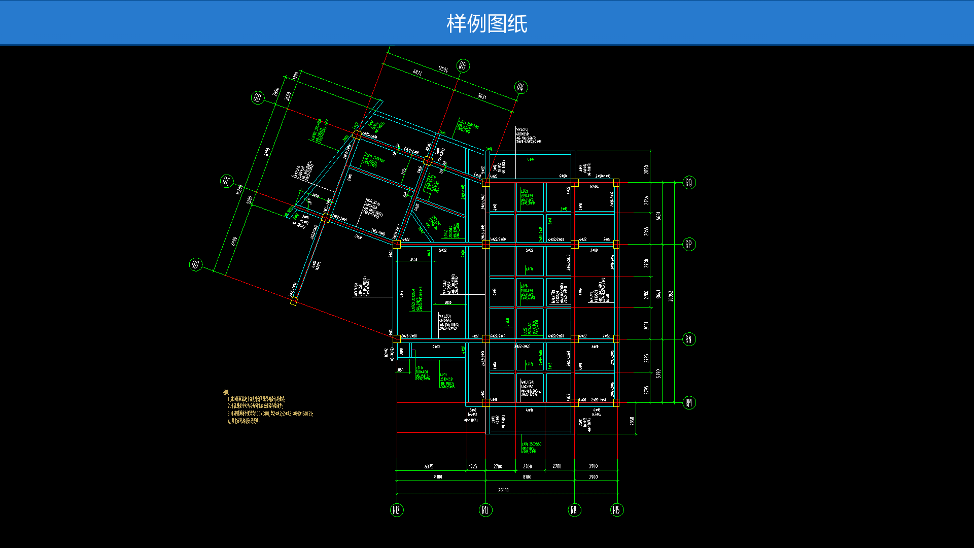 CAD,快速