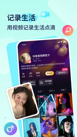 爸爸