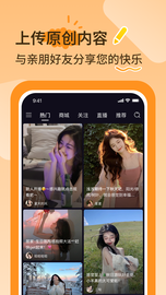 爸爸