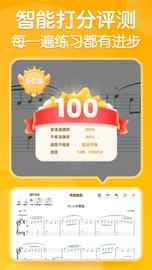 来音,智能,陪练