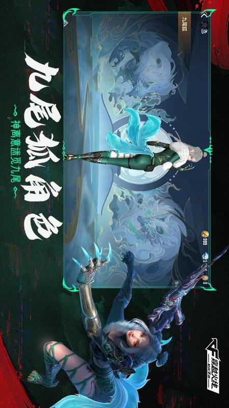 枪战,火线,王者