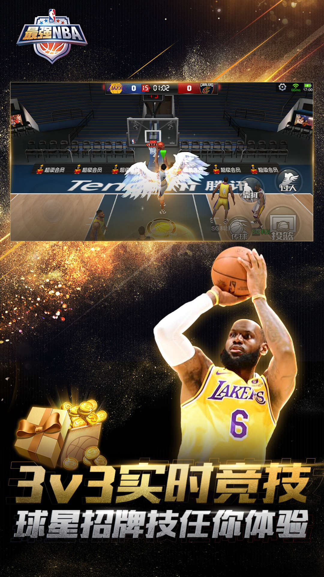 NBA