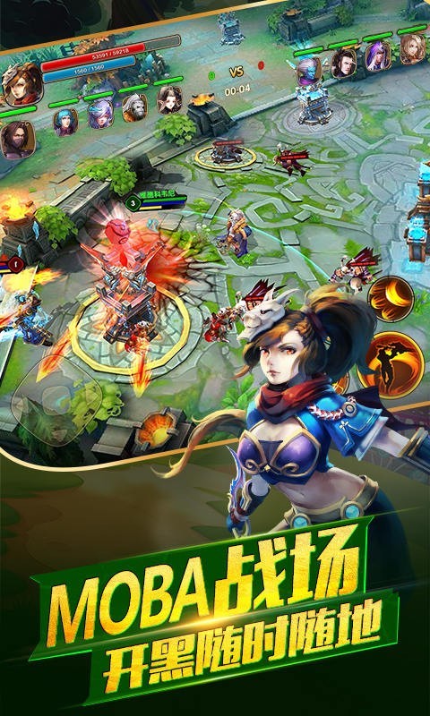 熊猫,太极