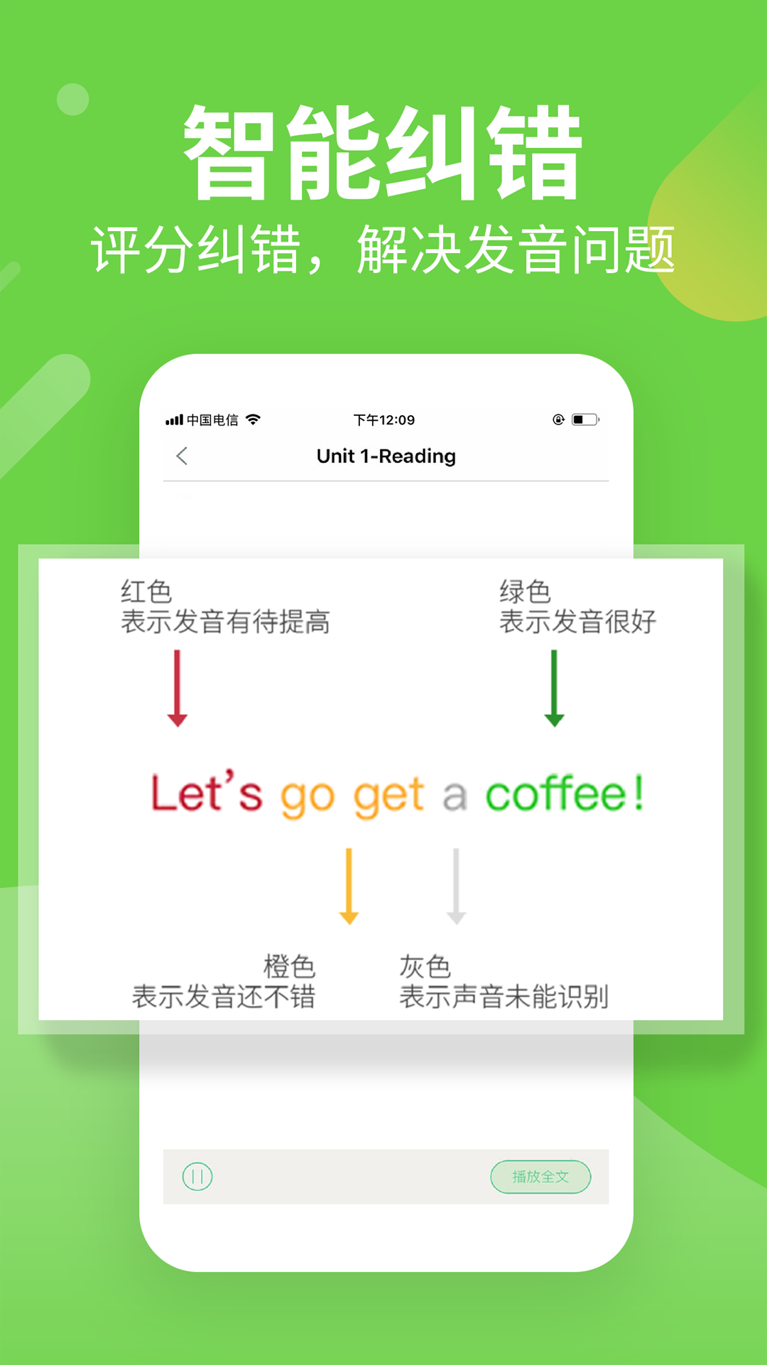 习习,向上