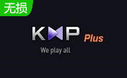 Kmplayer Plus
