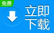 RealPlayer播放器