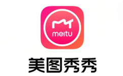 美图秀秀