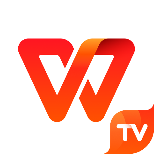 WPS TV版
