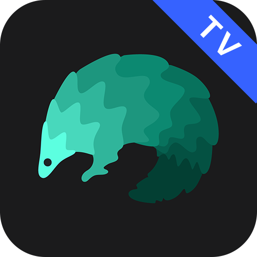 穿梭TV