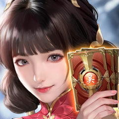 ‎止戈之战