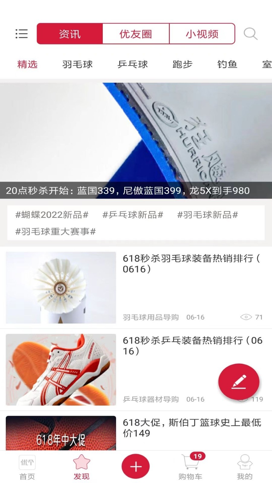 软件下载,直播软件下载,手机美化软件下载,游戏下载,手游下载,手机软件,免费下载