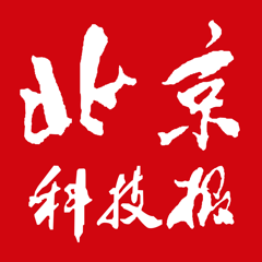 ‎北京科技报社