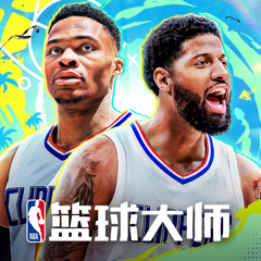 ‎NBA篮球大师-开局900抽福利
