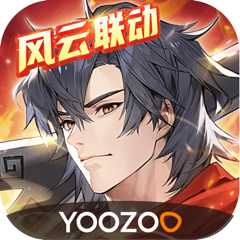 ‎少年三国志2-《风云》联动开启