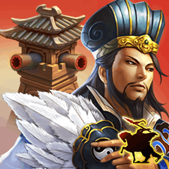 ‎策马守天关 - 三国塔防游戏，高自由度建造