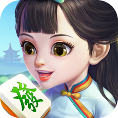 ‎闽南麻将 — 旺旺出品