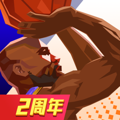 ‎单挑篮球-休闲竞技篮球手游