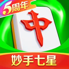 ‎富豪麻将