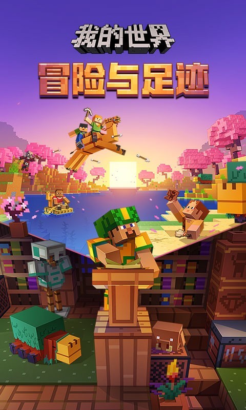 软件下载,直播软件下载,手机美化软件下载,游戏下载,手游下载,手机软件,免费下载